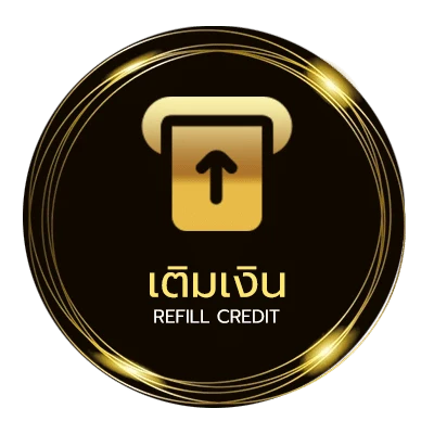ระบบฝากถอน หวยลาวสามัคคีออกอะไร อัตโนมัติ 24 ชม.