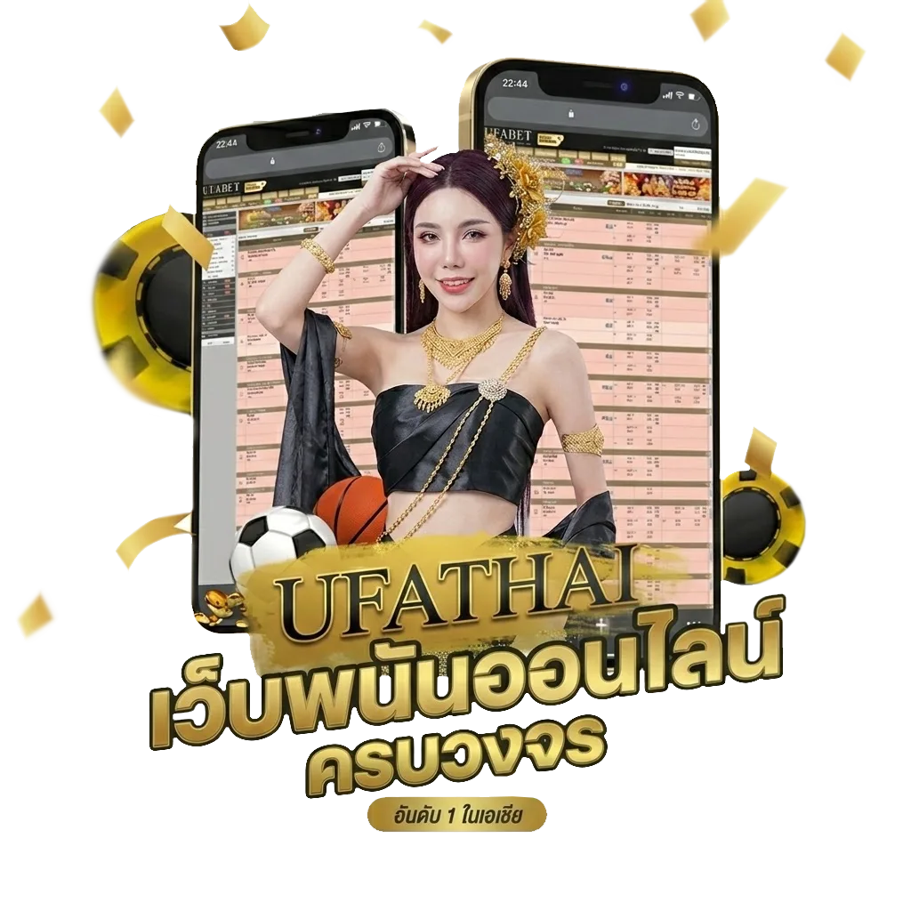 หวยลาวสามัคคีออกอะไร โบนัส — สำหรับสมาชิก
